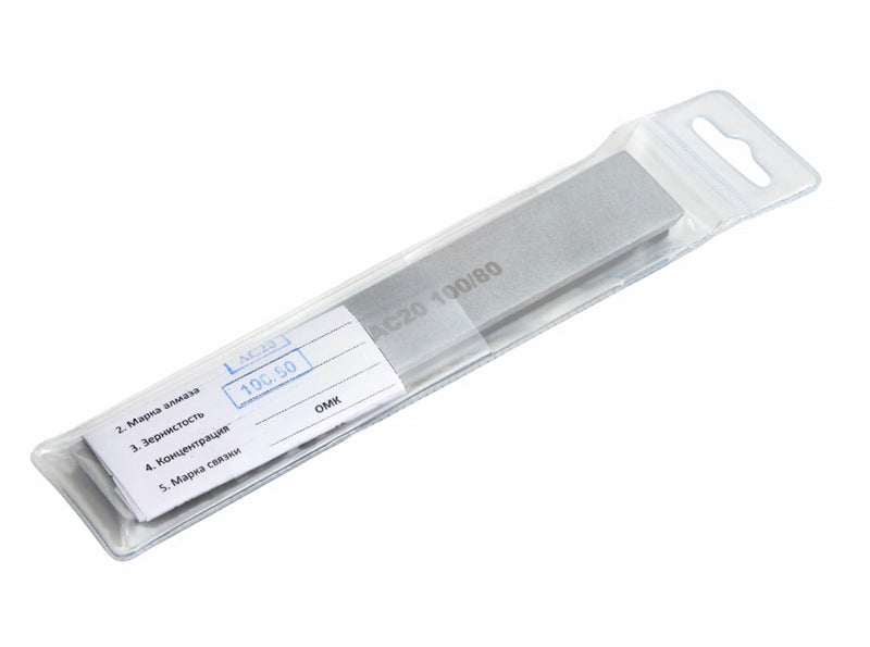 VID Natural Diamond Bar 150×25×6×3 AC20 100/80 OMK 10 carat