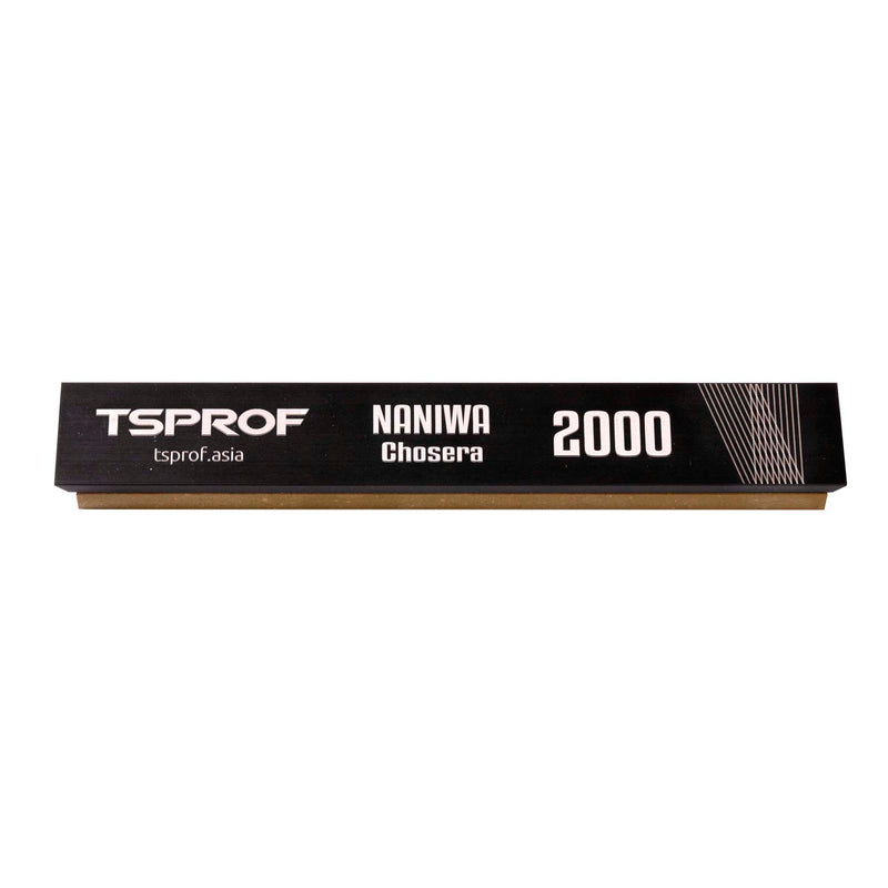 طقم أحجار شحذ يابانية نانيوى تشوسيرا مبللة لـ TSPROF (400؛ 600؛ 800؛ 1000؛ 2000؛ 3000؛ 5000) (7 قطع في علبة)