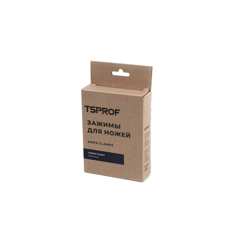 مشابك كادت ستاندرد مطحونة بالكامل من تي إس بروف (قطعتان)